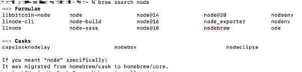 nodeを検索
